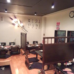 和だいにんぐ 川越 - 広々、家族連れでも大丈夫