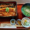 ひろや - 料理写真:うなぎ（浜名湖産炭焼き