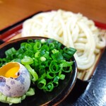 Ishiharu Udon - 