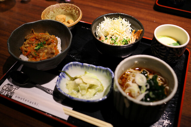 Nene Ya Akita Izumi Ten