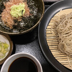 Soba Washoku Hatari - 