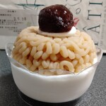 手作り洋菓子　エル・シャンテ - 