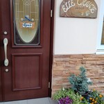 手作り洋菓子　エル・シャンテ - 