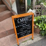 EMME - 