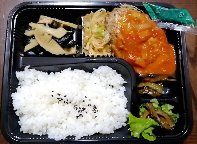 パンプキン - 須賀川（食堂）の写真