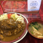 レストラン ヒロ - ハンバーグカレー 890円(税込)