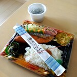 いしまる弁当 - お昼ゴハン