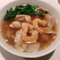 南園 - 