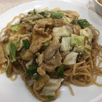 万里 - 
