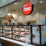 미스타 도넛 이온 쿠와나샵