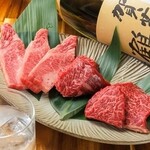 Gyuumai Horumon Yakiniku Sakaba - 