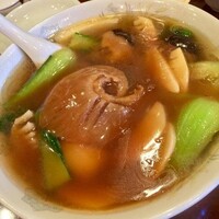 三和楼 - 