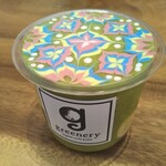 greenery - ゴーグリーン 820円（アートあり）