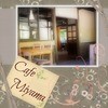 Cafe 深山