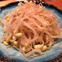 牛屋 銀兵衛 銀座本店 - もやしナムル