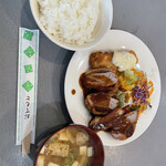 オレンジハウス - 