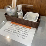 オレンジハウス - 