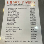 オレンジハウス - 