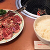 やきにくハウスおおはし - 料理写真:ハラミランチ(肉大盛)