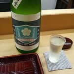 自然坊たなか - 