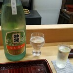 自然坊たなか - 