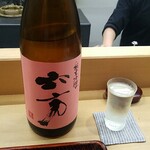 自然坊たなか - 