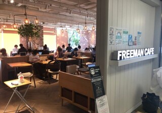 FREEMAN CAFE - 