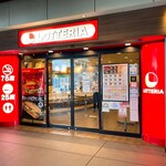 Rotteria - 店舗入口