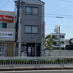 尾張製麺所 - 