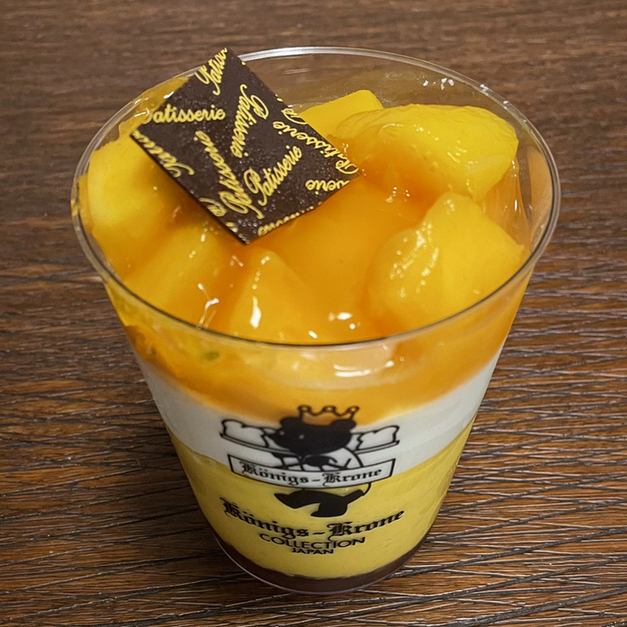 ケーニヒスクローネ くまポチ邸 旧居留地 大丸前 ケーキ 食べログ