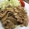 池上食堂