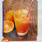 エスリビングハナレ - メニュー