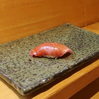 鮨 一條 - 中とろ