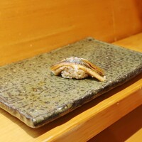 鮨 一條 - あなご