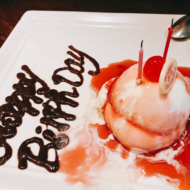 アウトバックステーキハウス 渋谷店 Outback Steakhouse 旧店名 アウトバックグリル 神泉 ステーキ 食べログ