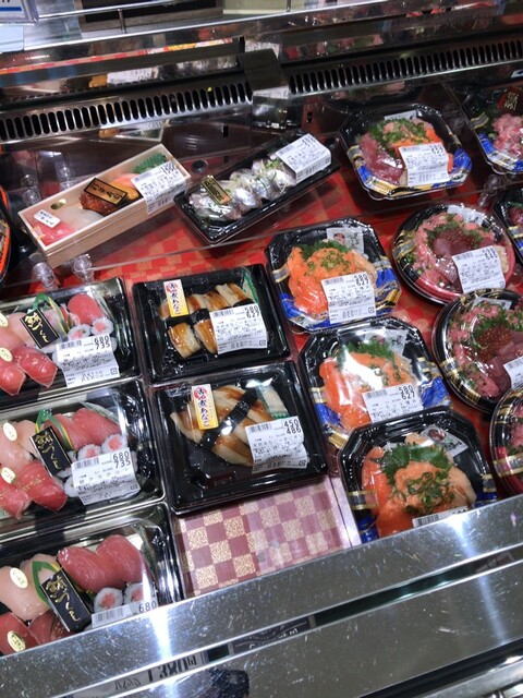 Odakyu Ox 向ヶ丘遊園店 オダキュウ オーエックス 向ケ丘遊園 その他 食べログ