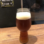 Izumo Brewing Co.  - 