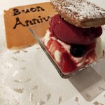 ヴォーロ・コズィ - 