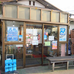 Sumiyoshi - 