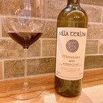 リストランテ ソウ - 