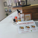 国産とんかつ フブ - 