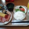 カフェ・イン・ザ・パーク