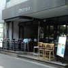 オストレア oysterbar&restaurant 六本木店