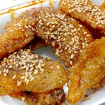 Ogura No Karaage - 