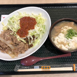 Yoshinoya - 