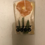 食パン専門店 ドンパン - 