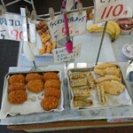 須崎食料品店 - 天ぷらコーナー１