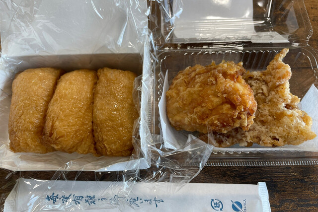 祇園 伊東マリンタウン店 ぎおん 伊東 寿司 食べログ