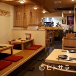 Kirakuya - 落ち着いた雰囲気の店内で、ゆったり和食を楽しめる居酒屋