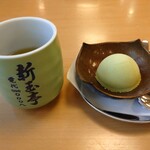 新玉亭 - 